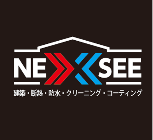 建築断熱、防水施工部門